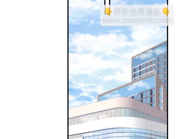 第27话 决定了，见面(1/2)-第29话