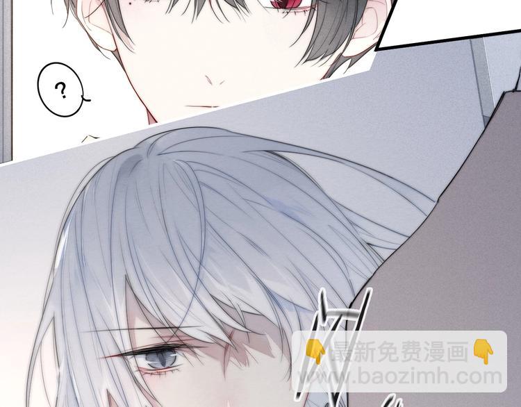 第1话 突然的心动(1/3)-第3话