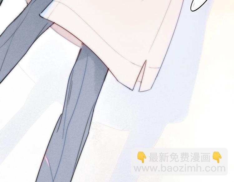 第1话 突然的心动(1/3)-第3话
