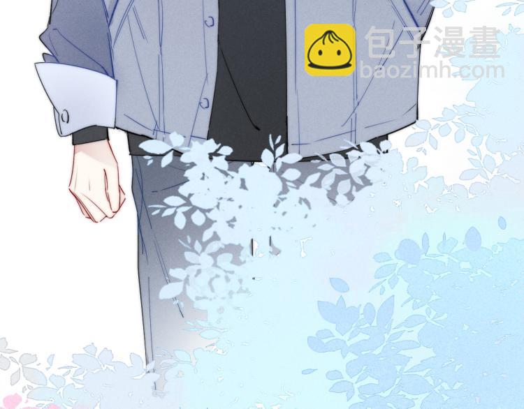 第29话 真相(1/2)-第31话