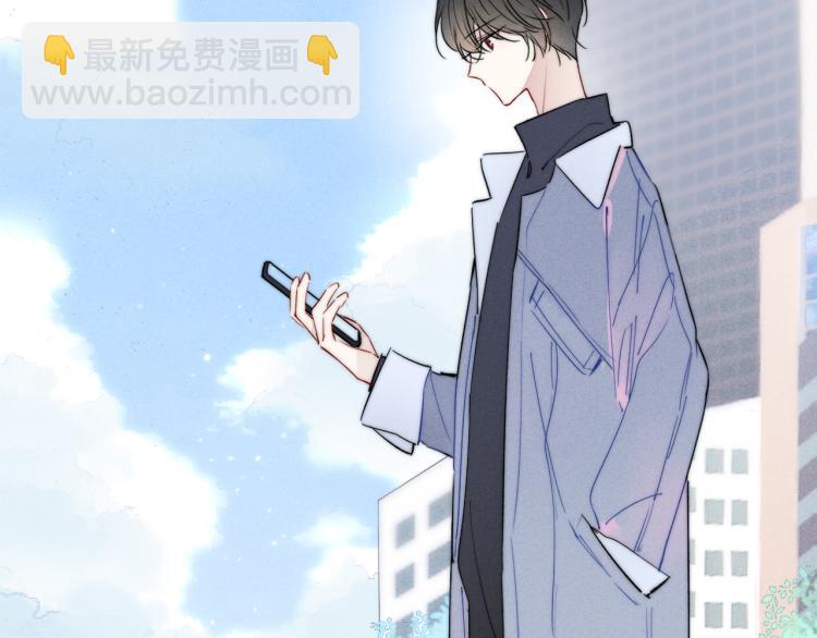 第29话 真相(1/2)-第31话