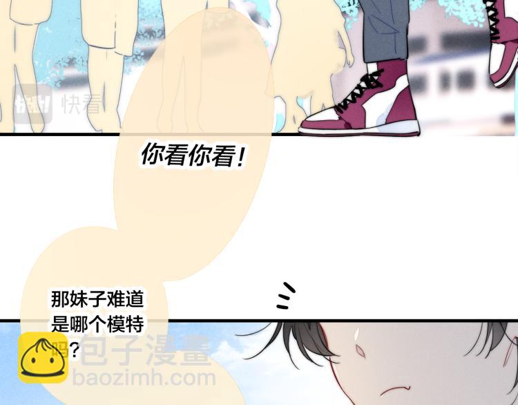 第29话 真相(1/2)-第31话