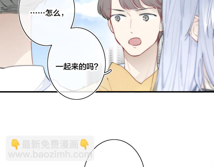第29话 真相(1/2)-第31话