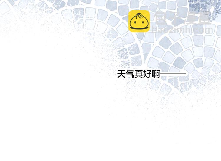 第31话 试探(1/2)-第33话