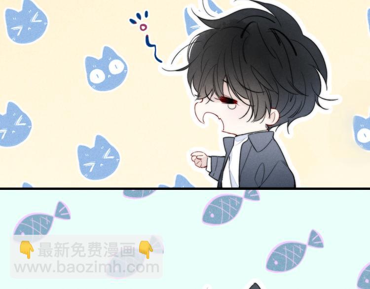 第31话 试探(1/2)-第33话