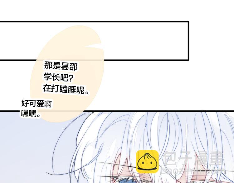 第31话 试探(1/2)-第33话
