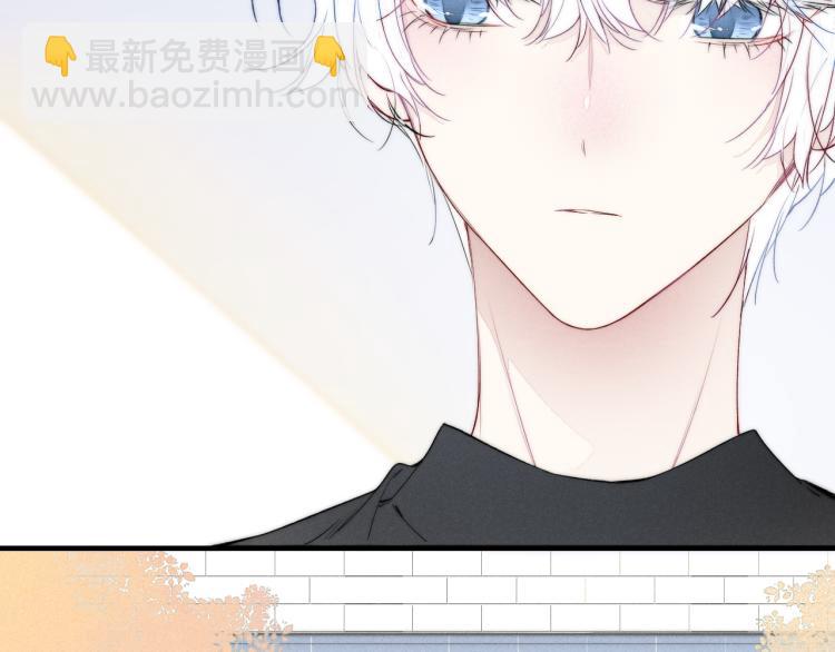 第31话 试探(1/2)-第33话
