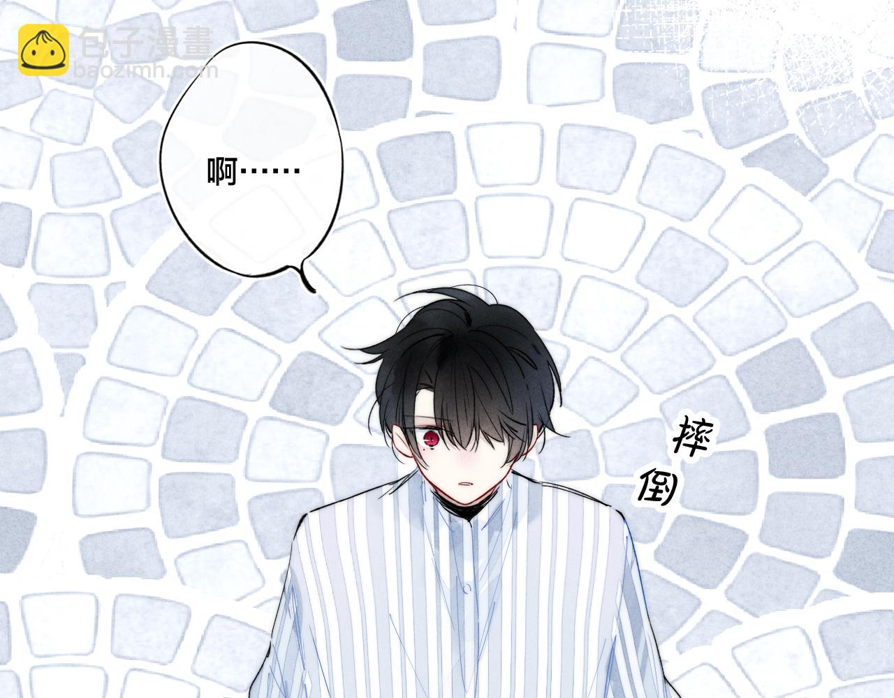 第34话 学长，你为什么会是？(1/2)-第37话
