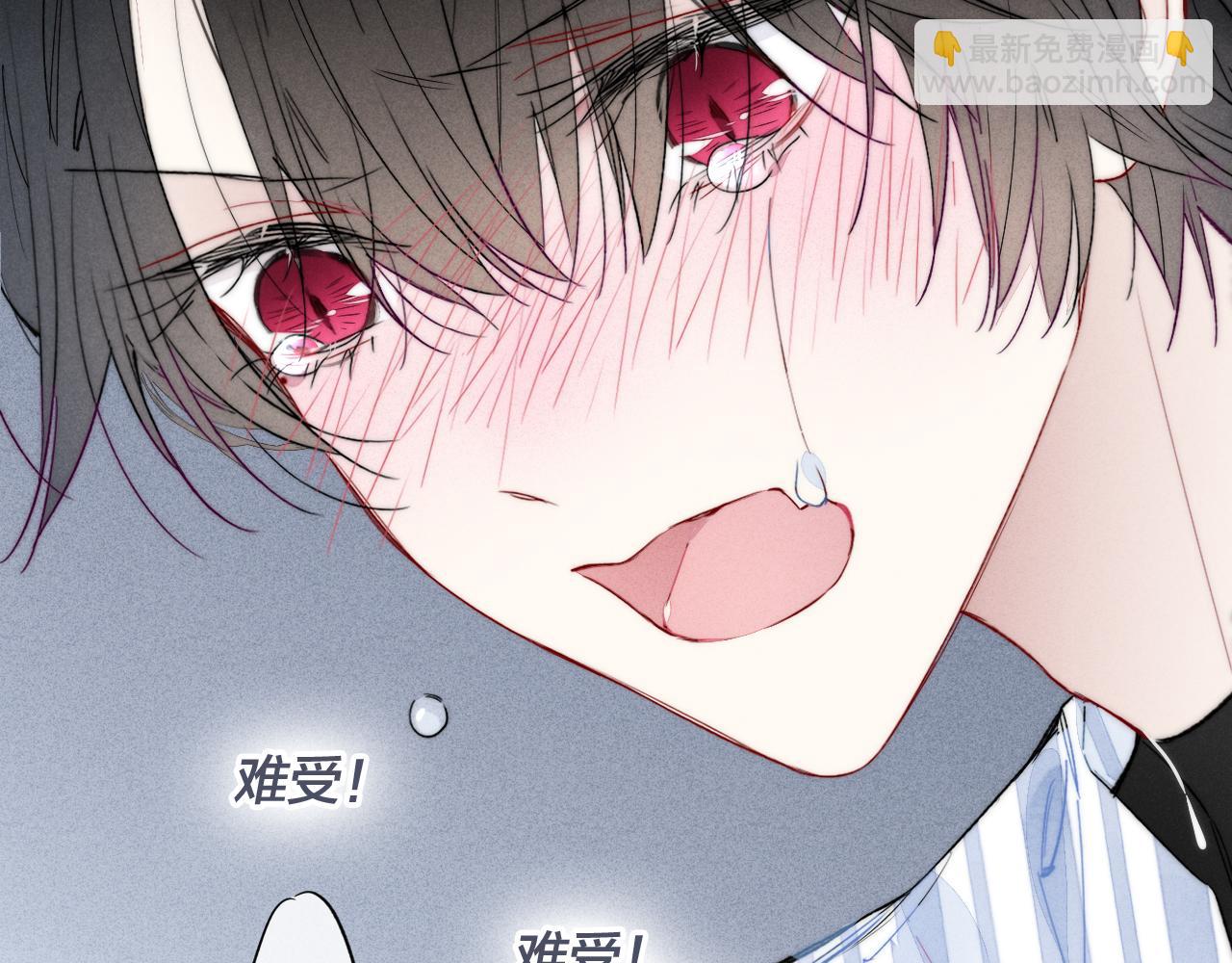 第34话 学长，你为什么会是？(1/2)-第37话