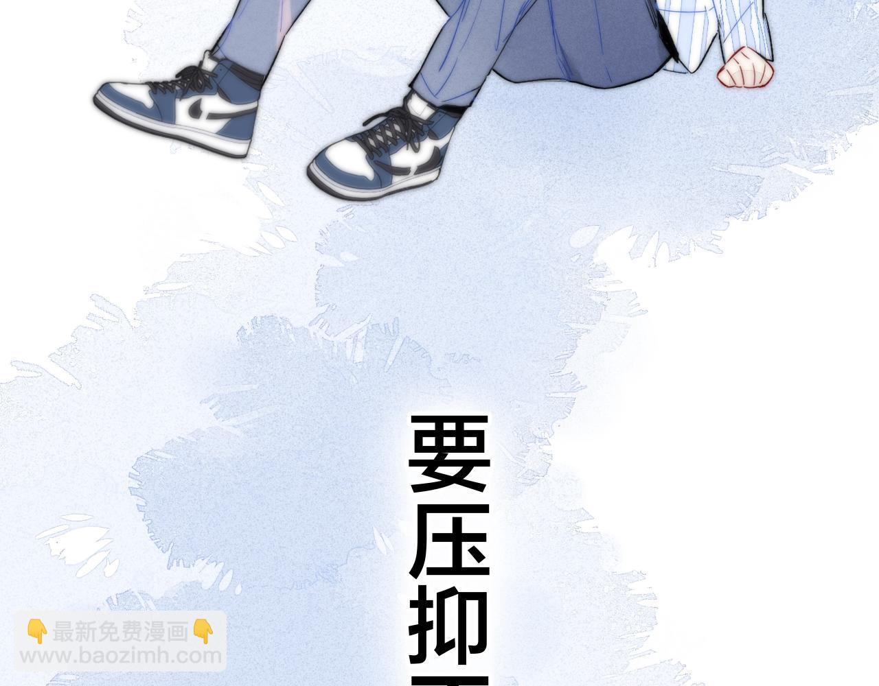 第34话 学长，你为什么会是？(1/2)-第37话