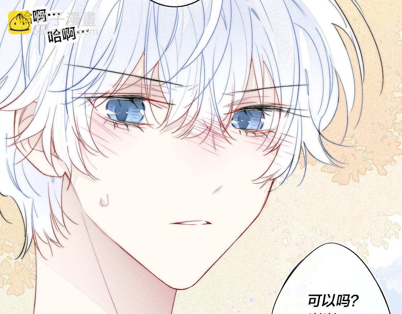 第34话 学长，你为什么会是？(1/2)-第37话