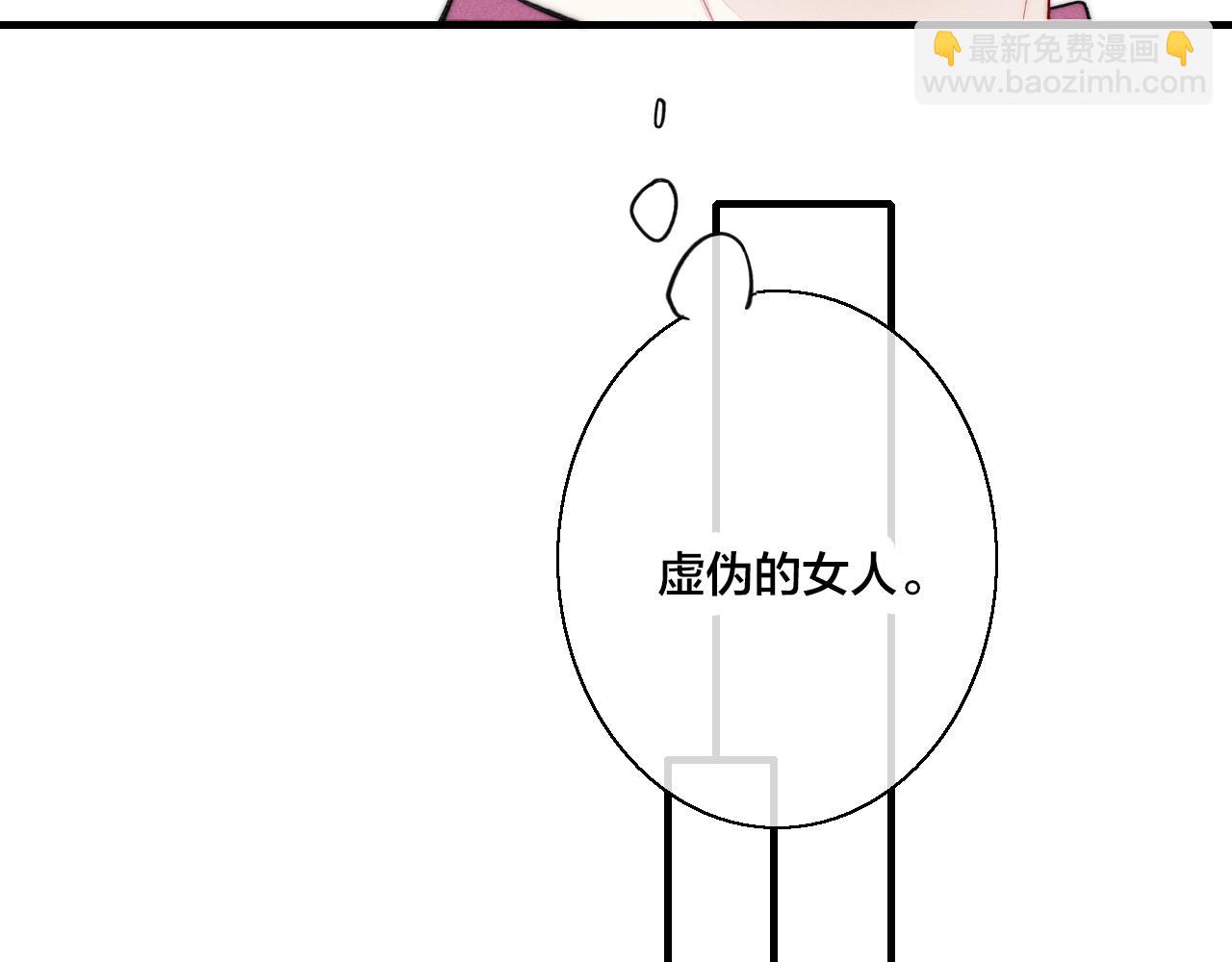 第36话 临时标记-第39话
