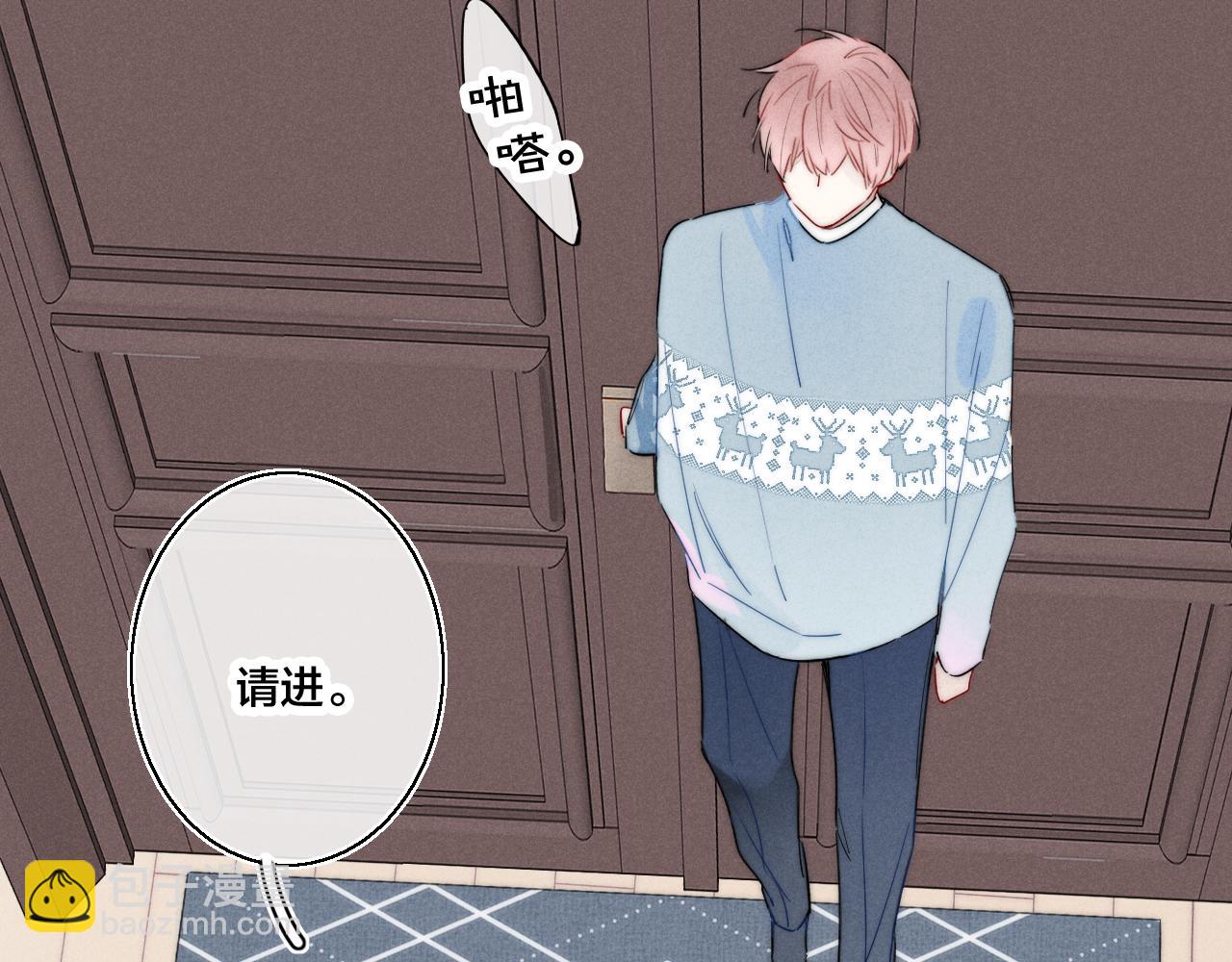 第36话 临时标记-第39话