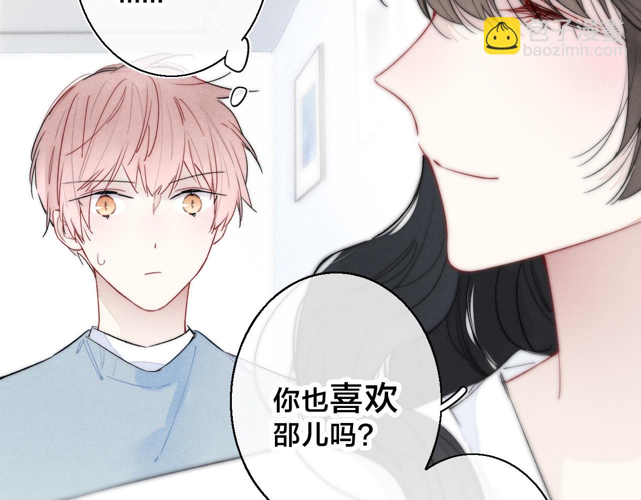 第36话 临时标记-第39话