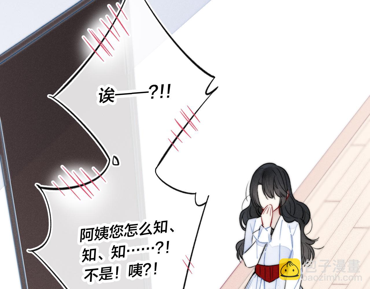 第36话 临时标记-第39话