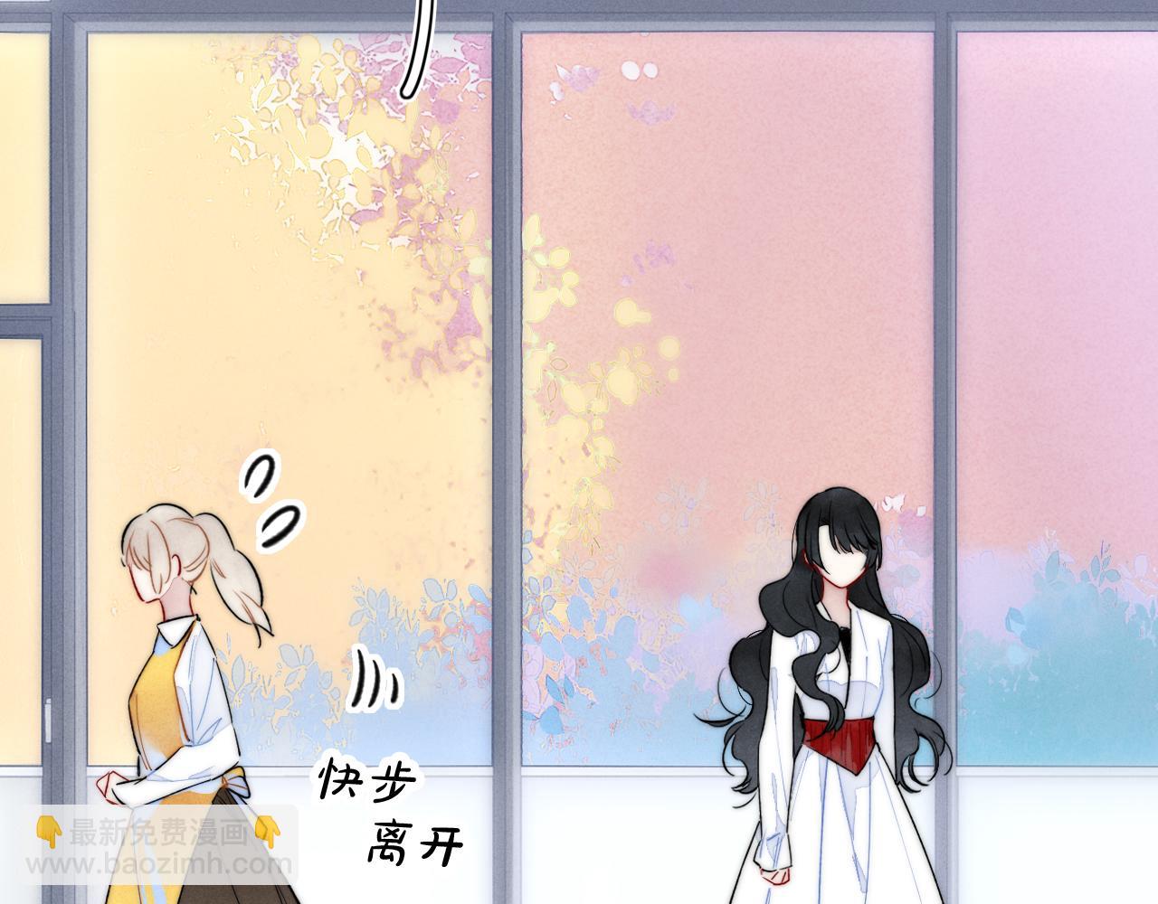 第36话 临时标记-第39话