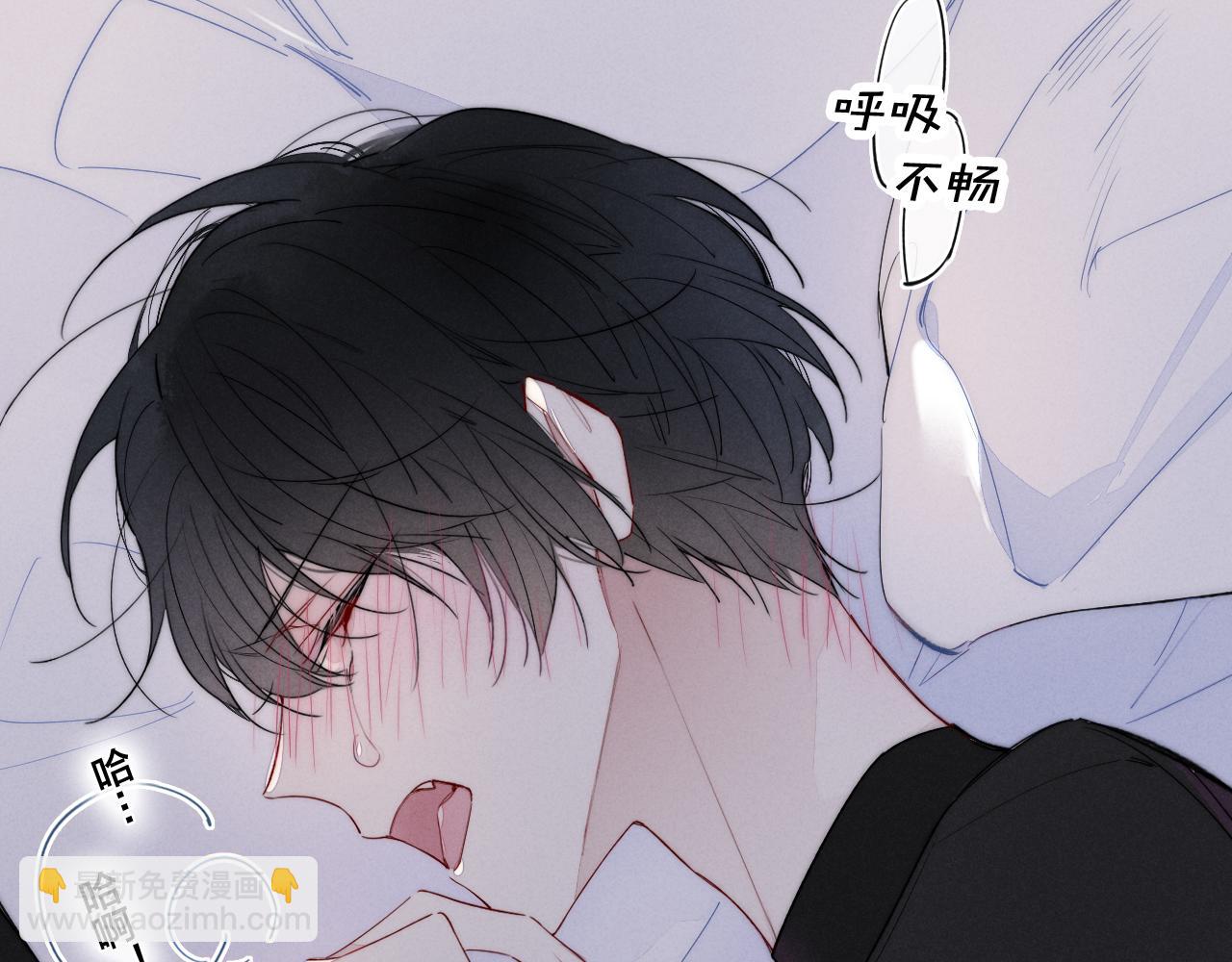 第38话 我可以吗？(1/2)-第41话