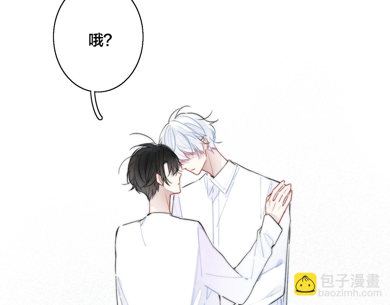 小剧场＆抽奖福利-第43话