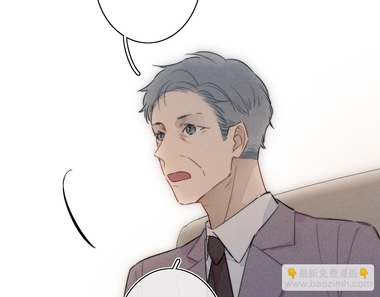 第41话 条件(1/2)-第45话