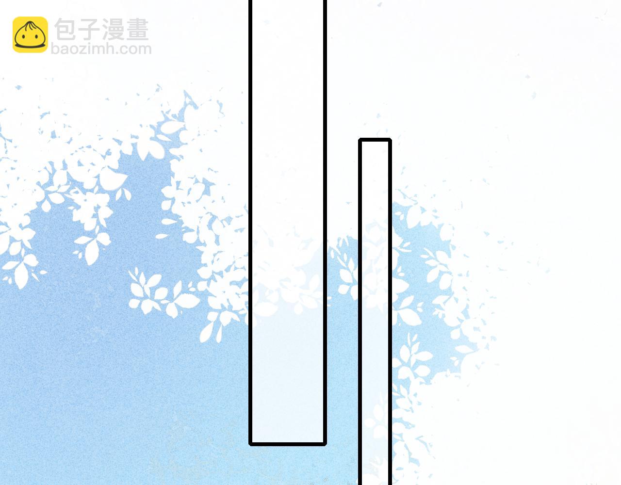 第43话 我来做你的监护人(1/2)-第47话