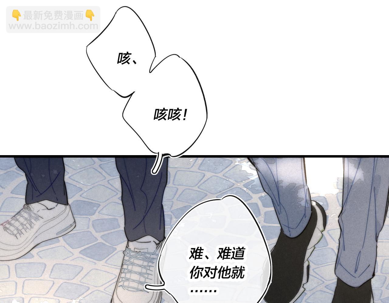 第45话 住在一起了！(1/2)-第49话