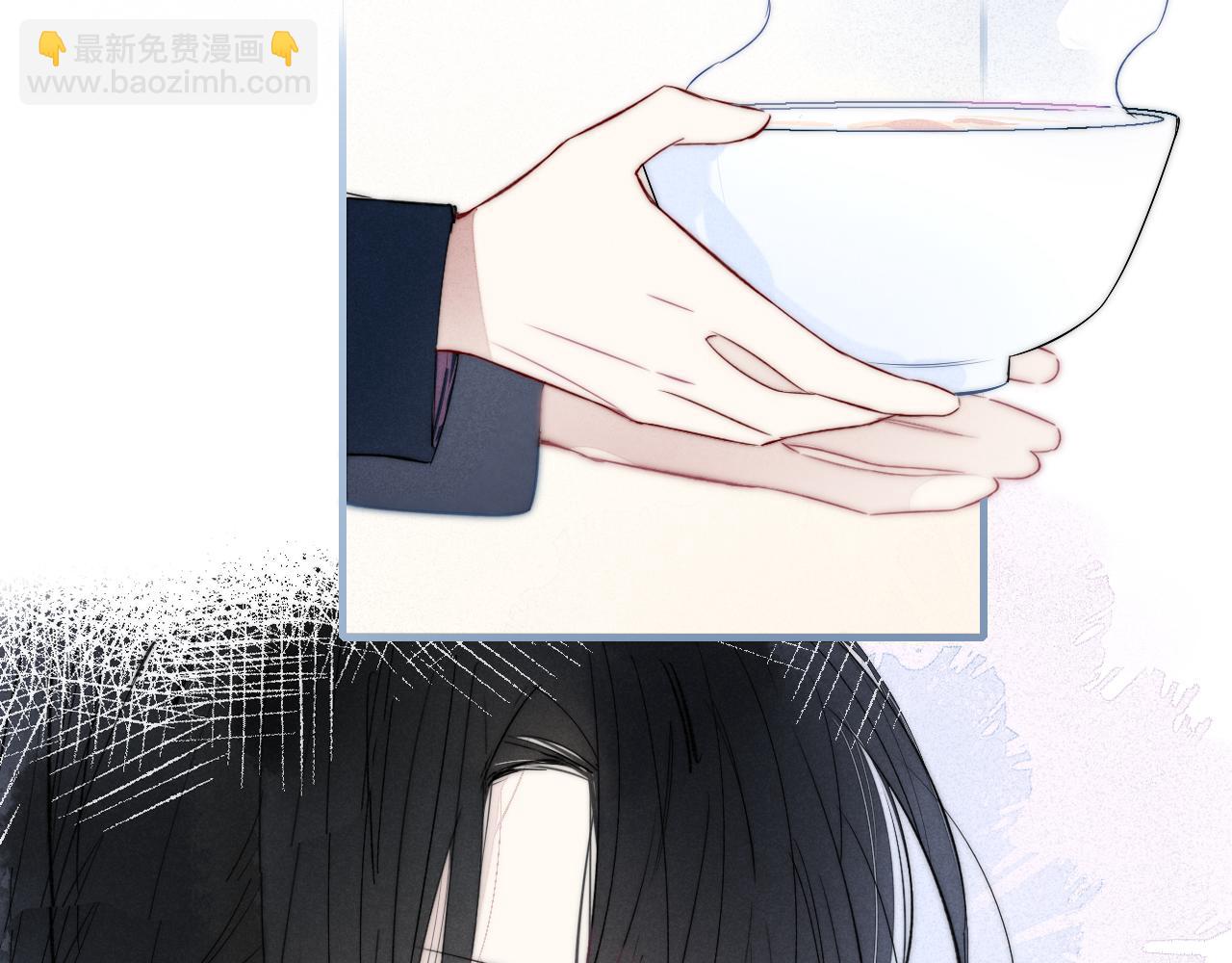 第47话 不甘？(1/2)-第51话