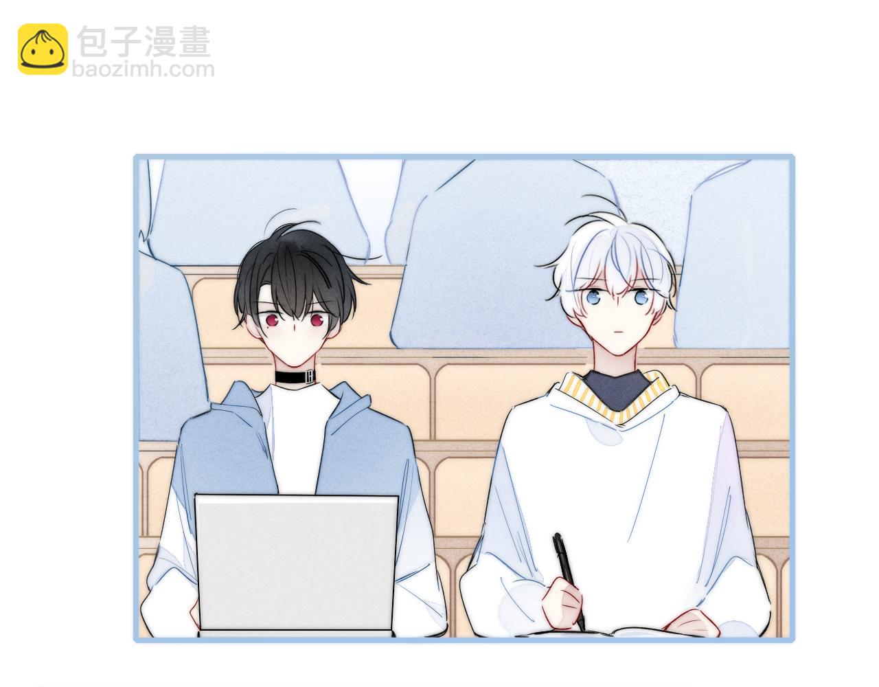 第47话 不甘？(1/2)-第51话