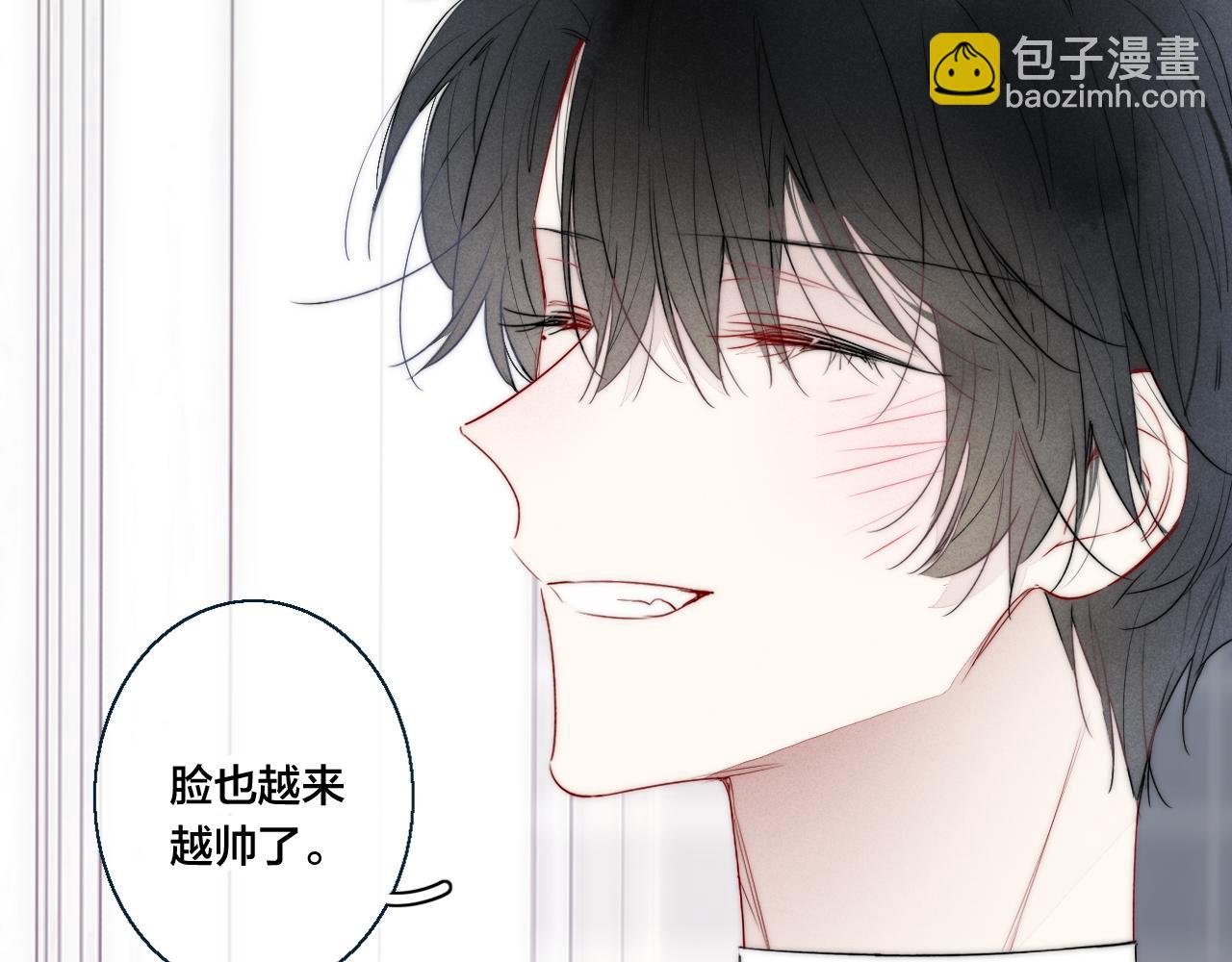 第47话 不甘？(1/2)-第51话