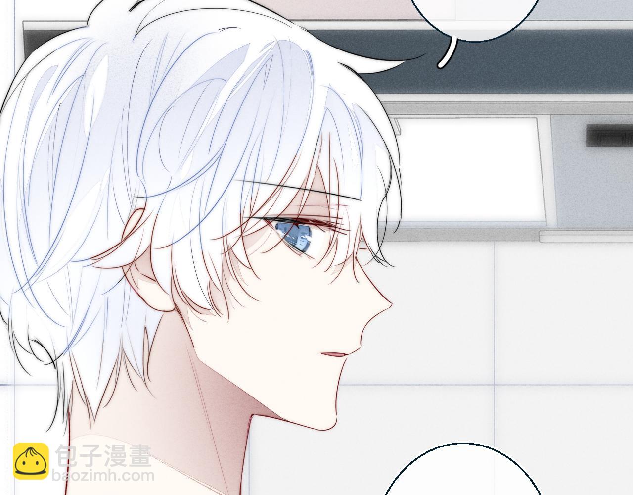 第47话 不甘？(1/2)-第51话