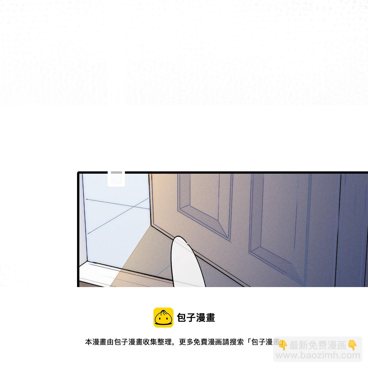 第50话 心动(1/3)-第55话