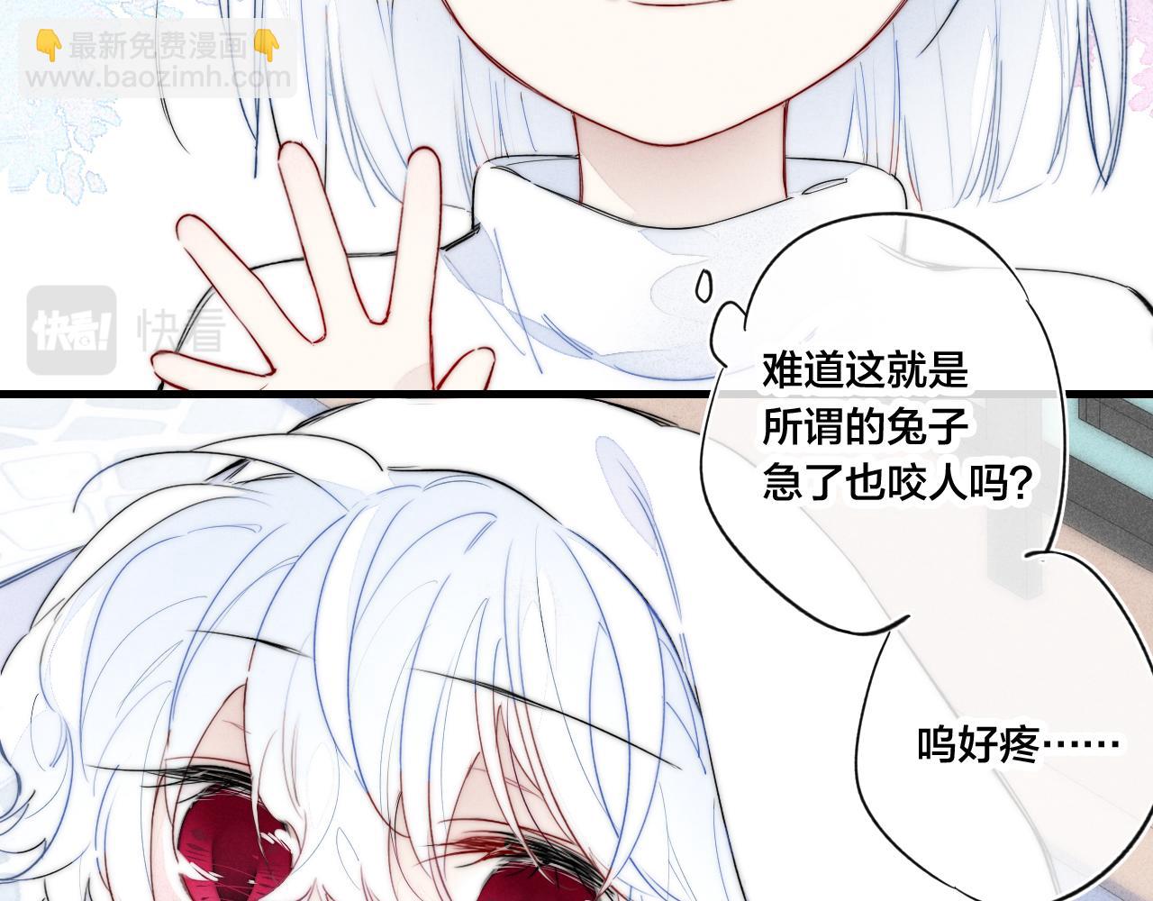 小剧场+说明-第57话