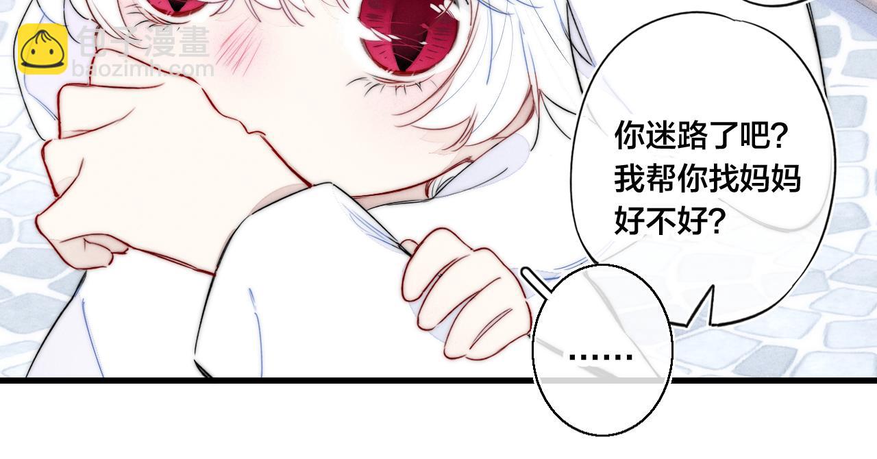 小剧场+说明-第57话