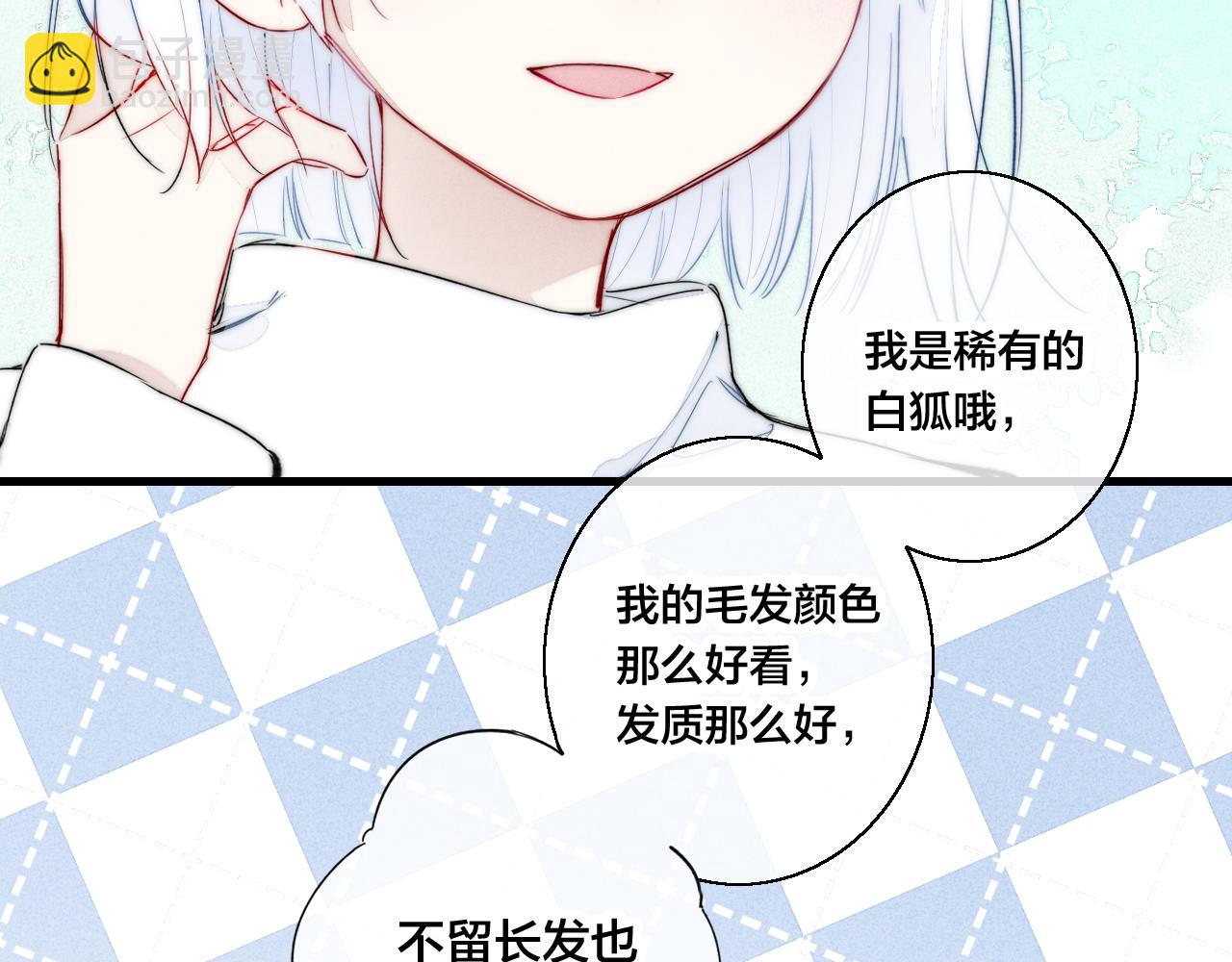 小剧场+说明-第57话