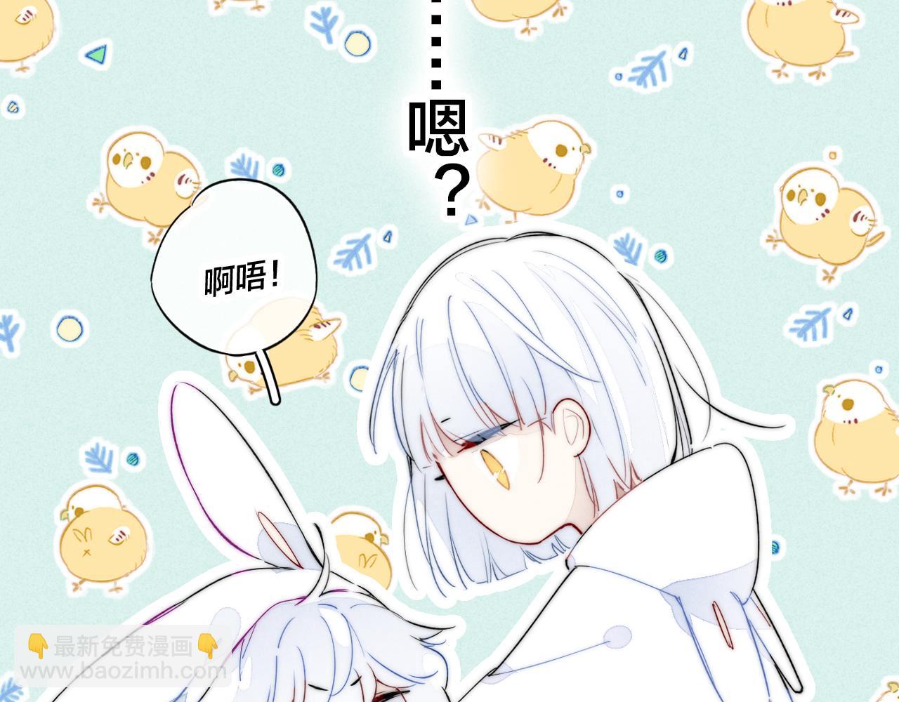 小剧场+说明-第57话