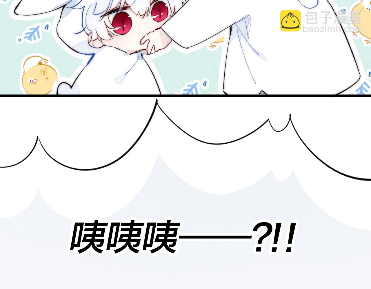 小剧场+说明-第57话