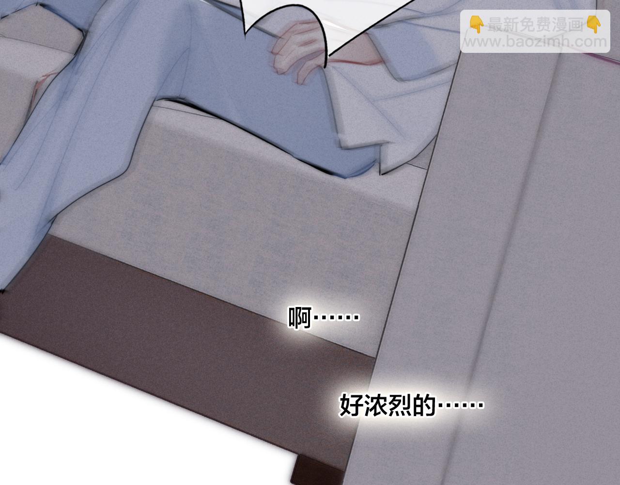 第55话 不许把我推开(1/2)-第61话