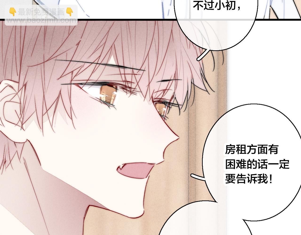 第57话 永久标记(1/2)-第63话
