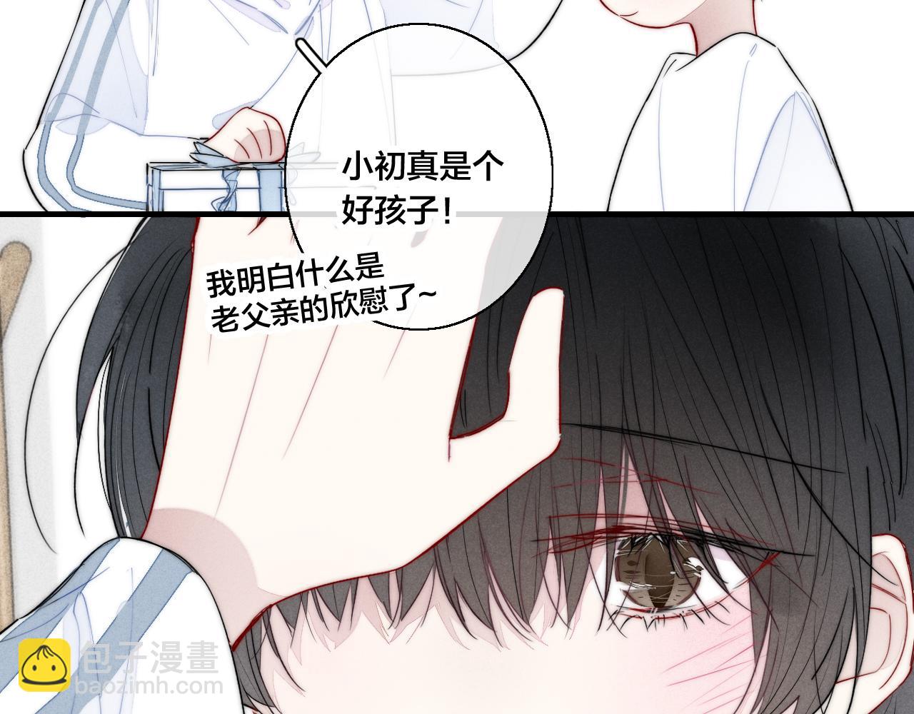 第57话 永久标记(1/2)-第63话