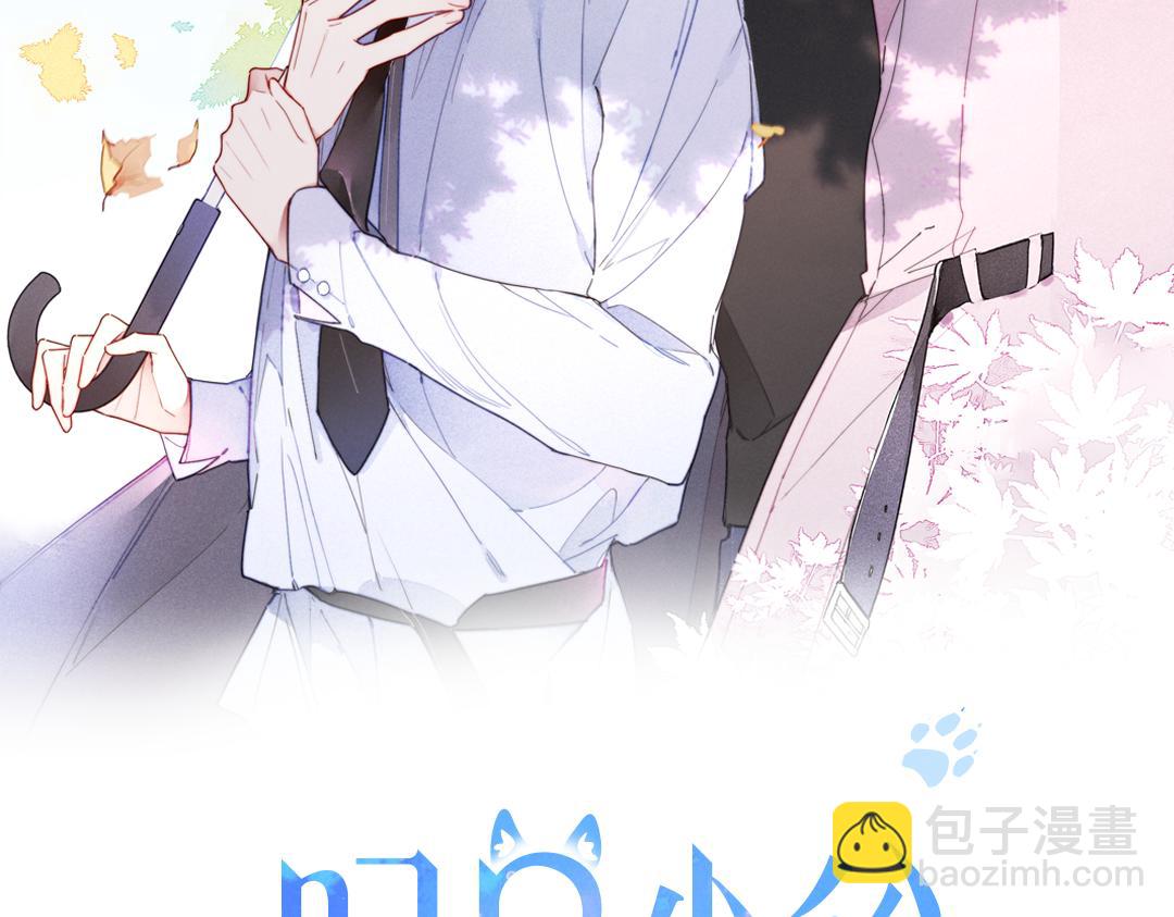 第57话 永久标记(1/2)-第63话