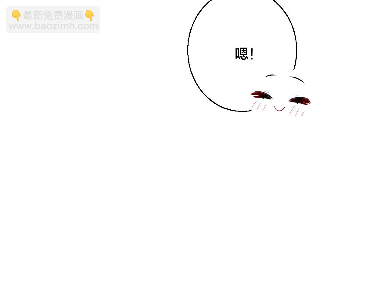 第57话 永久标记(1/2)-第63话