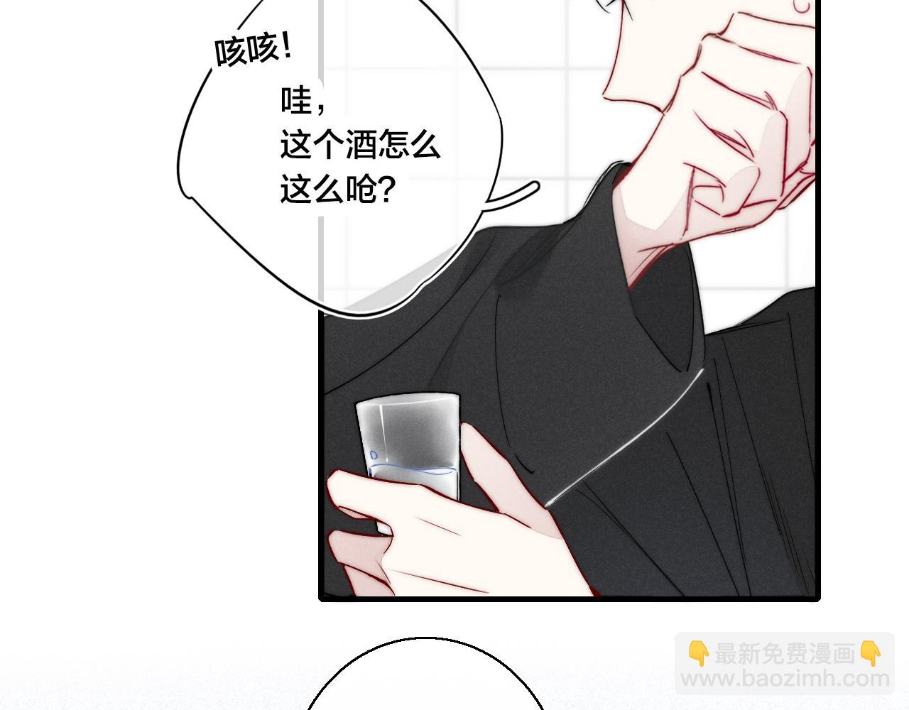 第57话 永久标记(1/2)-第63话