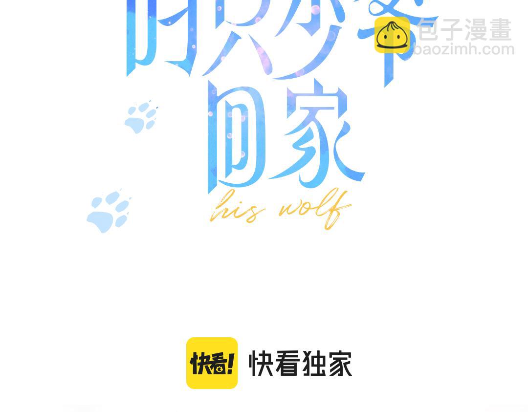 第57话 永久标记(1/2)-第63话