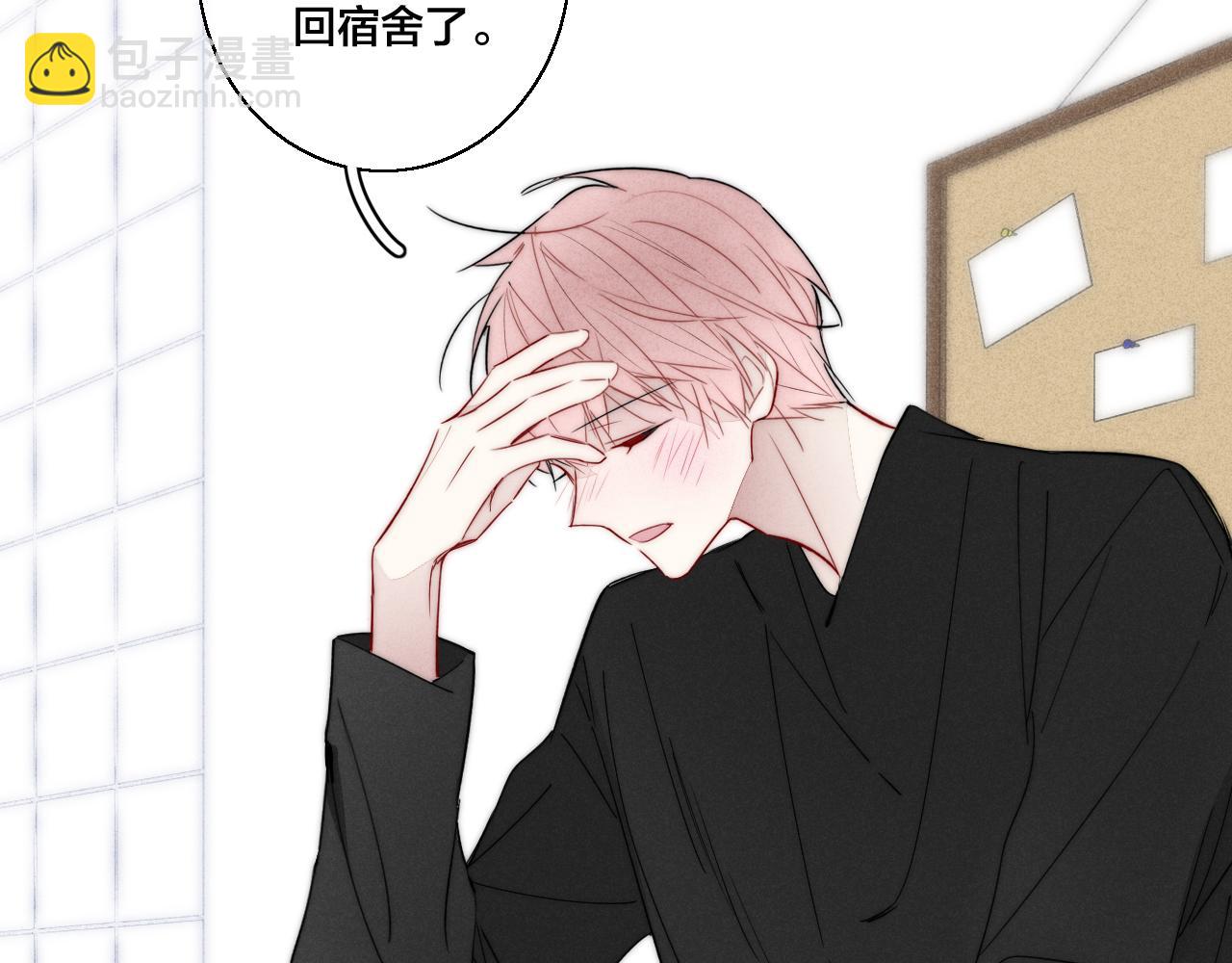 第57话 永久标记(1/2)-第63话