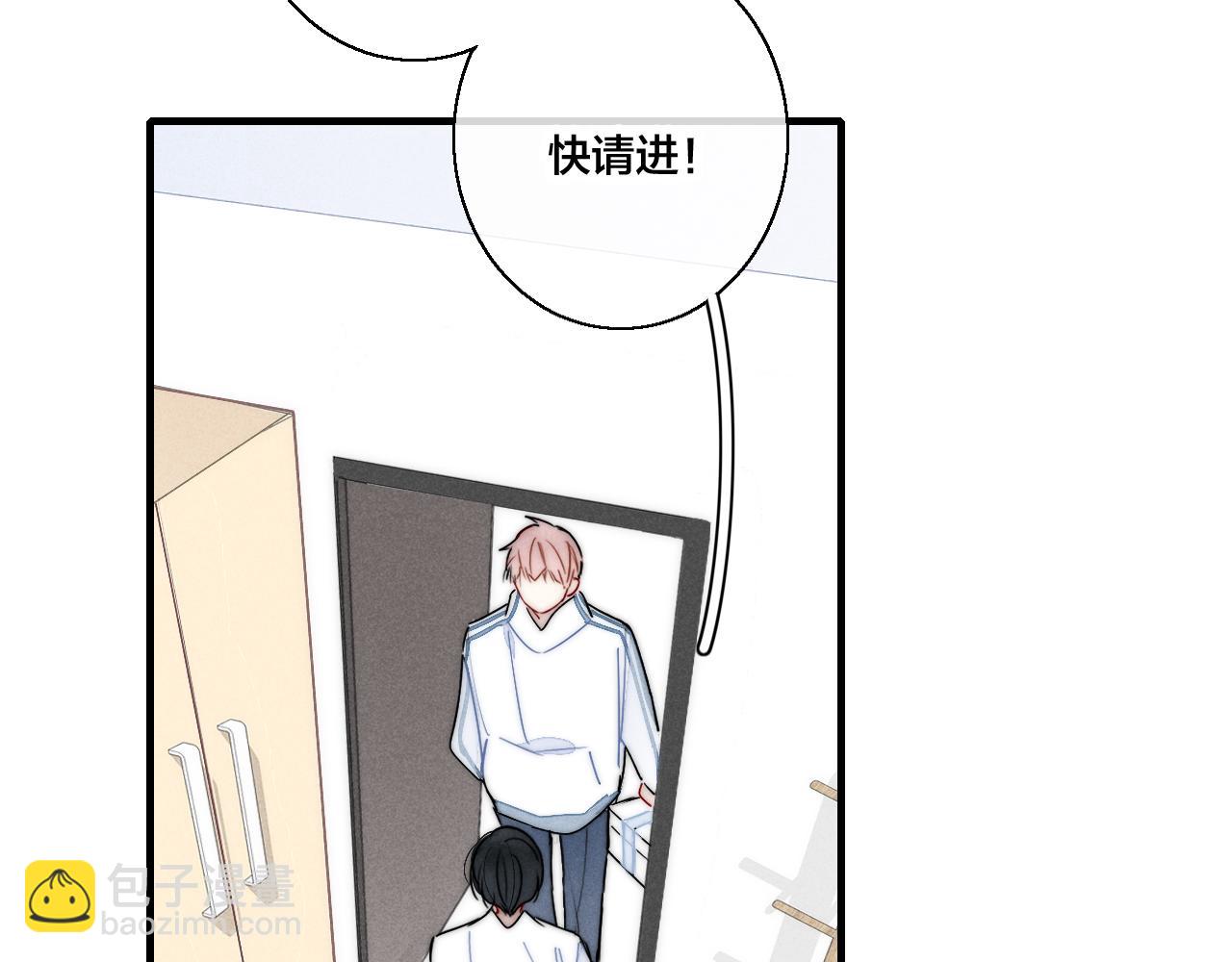 第57话 永久标记(1/2)-第63话