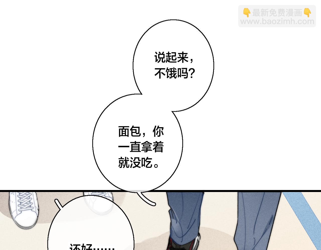 第59话 你会这么狠心吗？(1/2)-第65话
