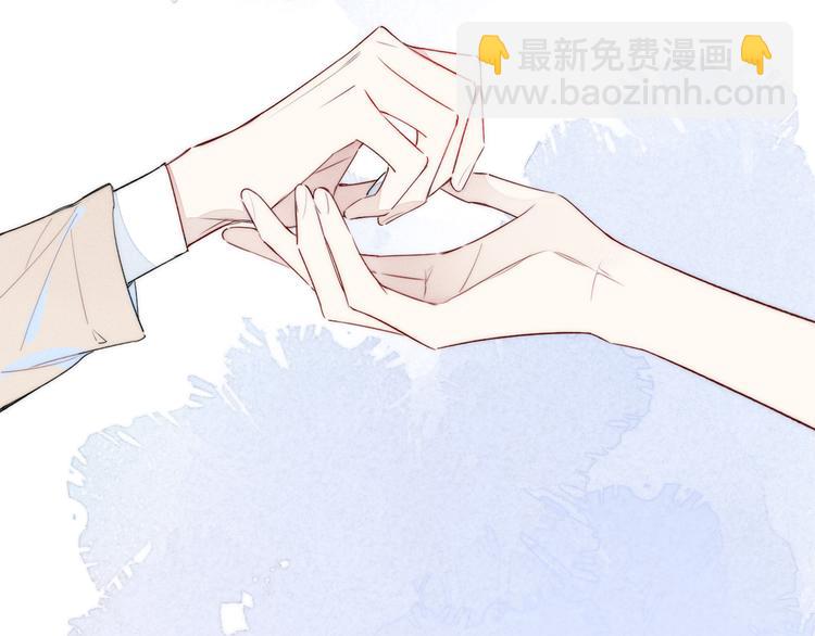 第5话 秘密(1/2)-第7话