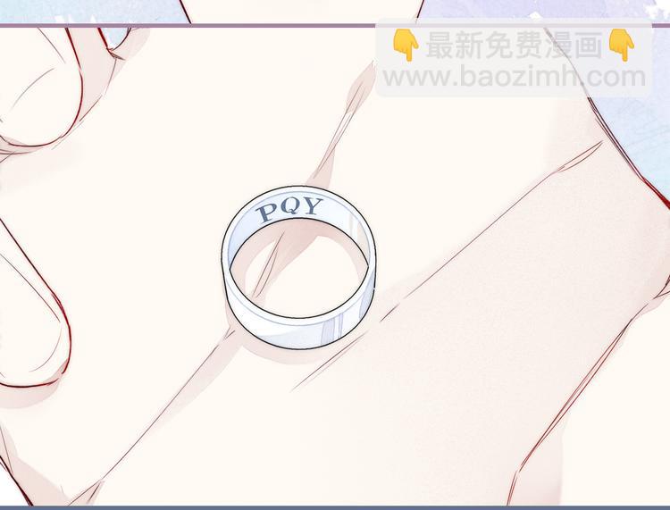 第5话 秘密(1/2)-第7话