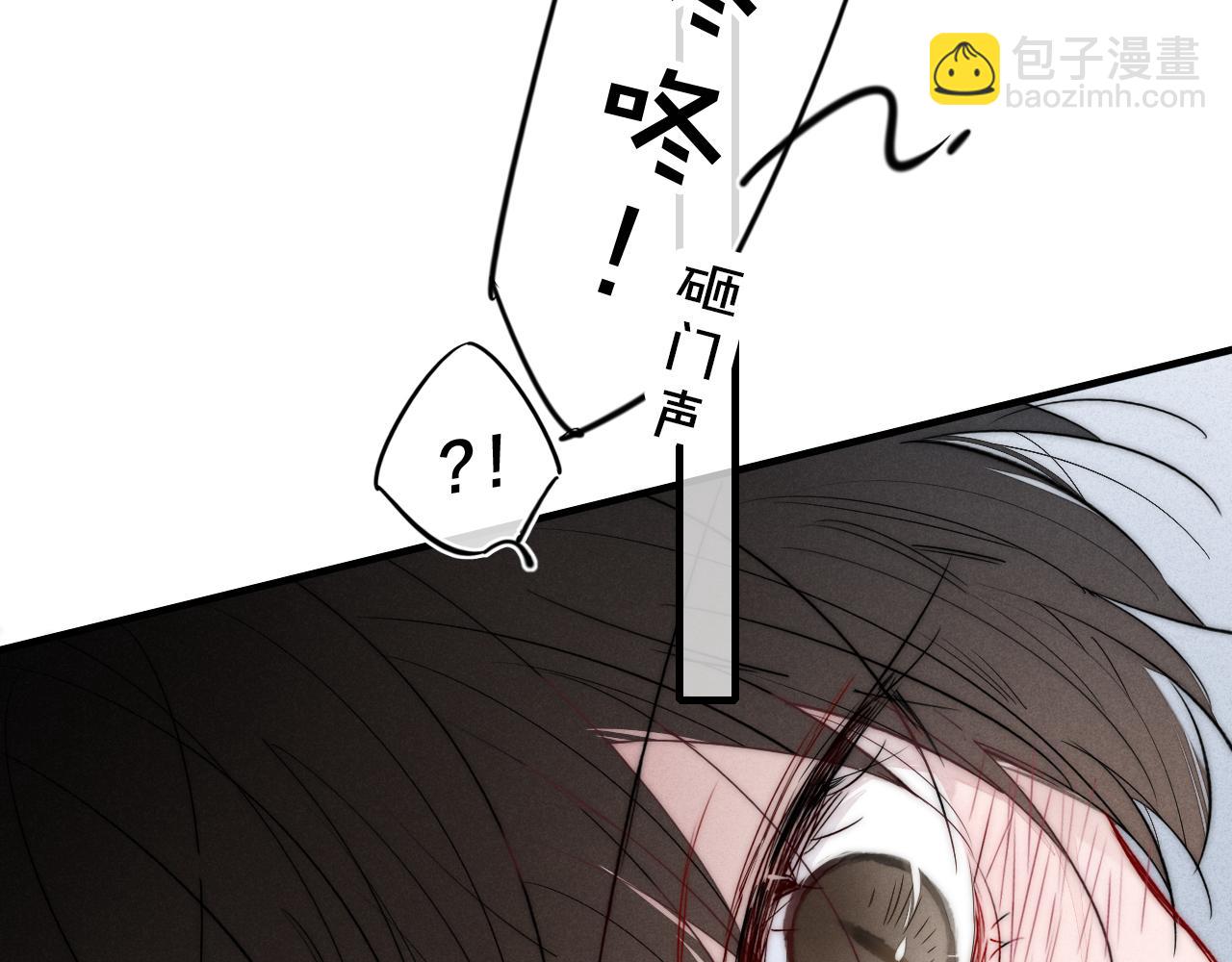 第61话 遇袭(1/2)-第67话