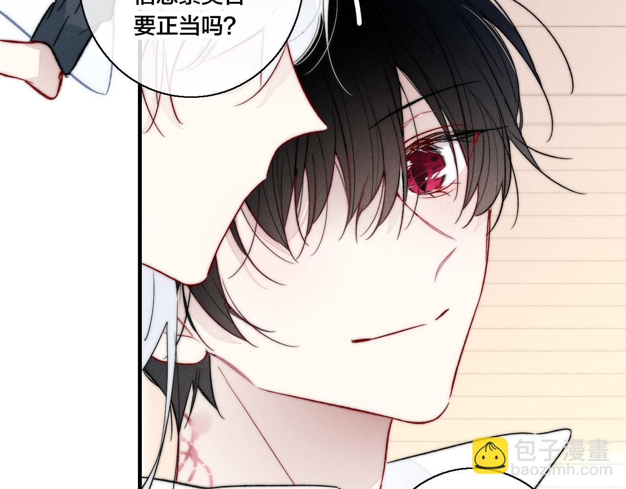 第65话 只需要一个契机(1/2)-第71话
