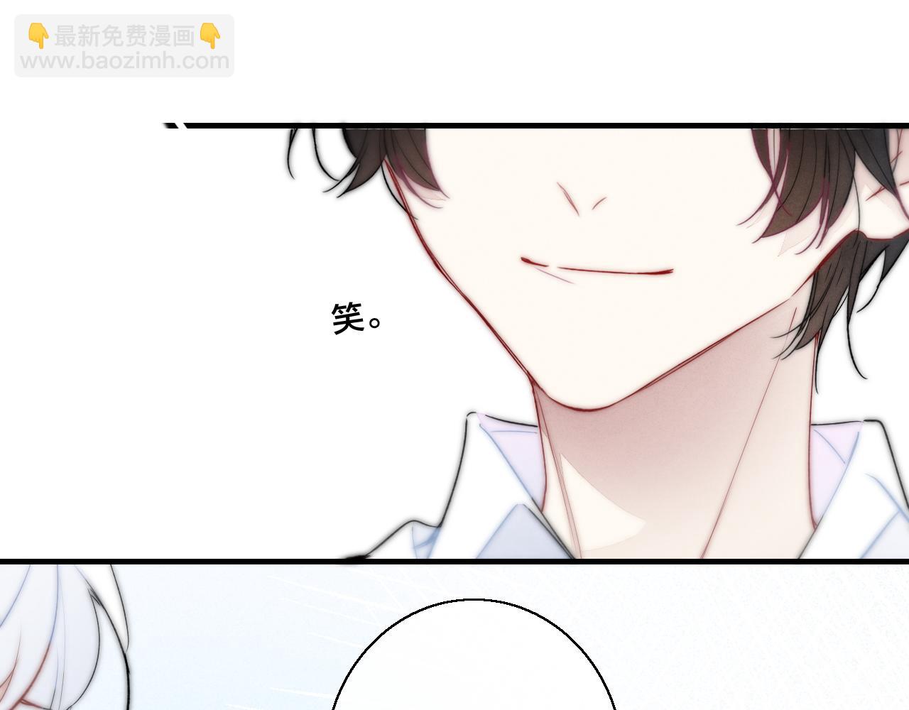 第65话 只需要一个契机(1/2)-第71话